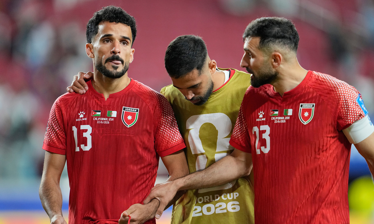 Thưởng tân thủ SC88: Cơ hội vàng sau thất bại của Jordan tại World Cup 2026 - hình ảnh - sc88x.vip Thưởng tân thủ SC88: Cơ hội vàng sau thất bại của Jordan tại World Cup 2026 - hình ảnh - sc88x.vip