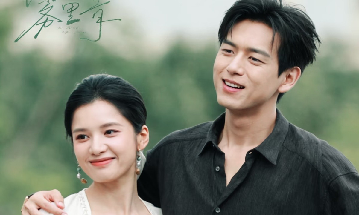 Lý Hiện và ‘Tình đầu màn ảnh’ Trương Tịnh Nghi tái hợp trong dự án mới - hình ảnh - sc88x.vip